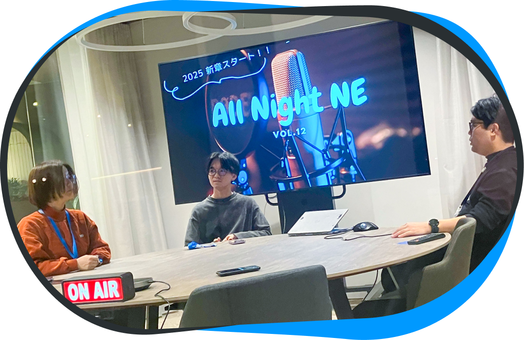 All Night NE