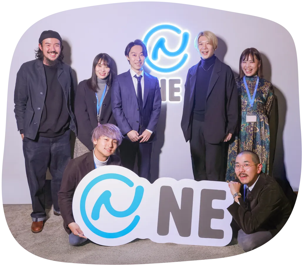 ECコンサルティング