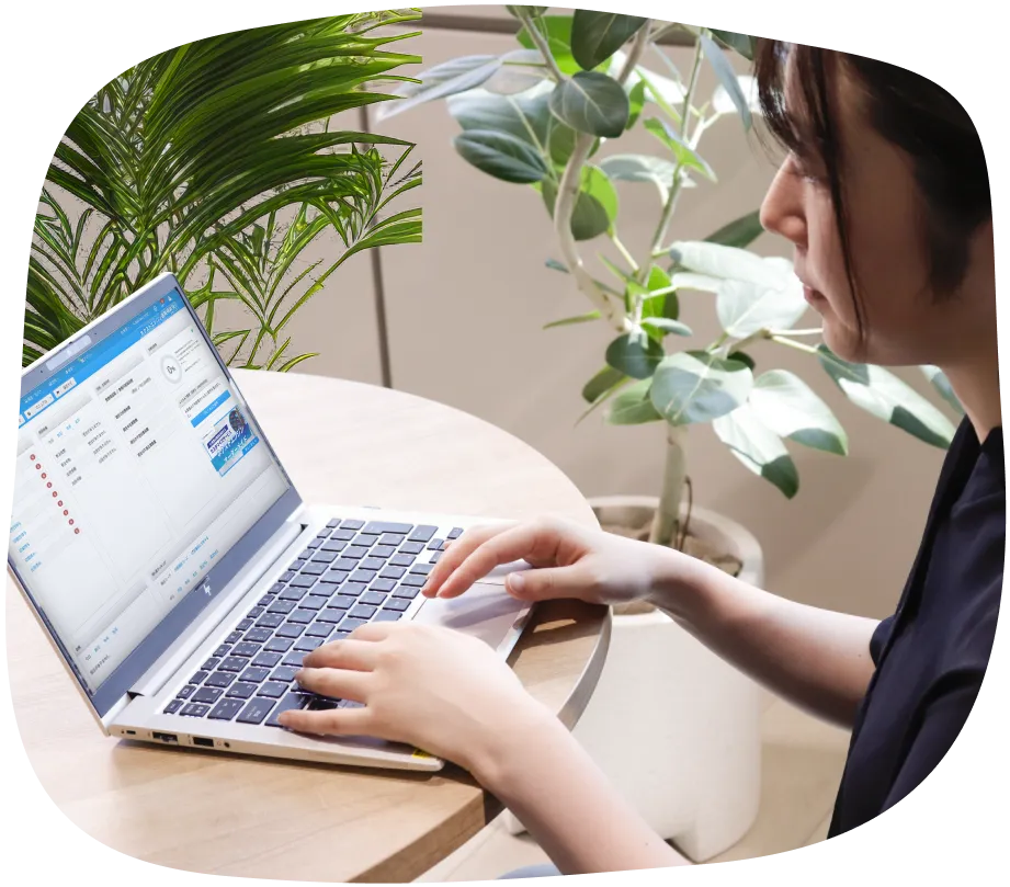 NEXT ENGINE（ネクストエンジン）