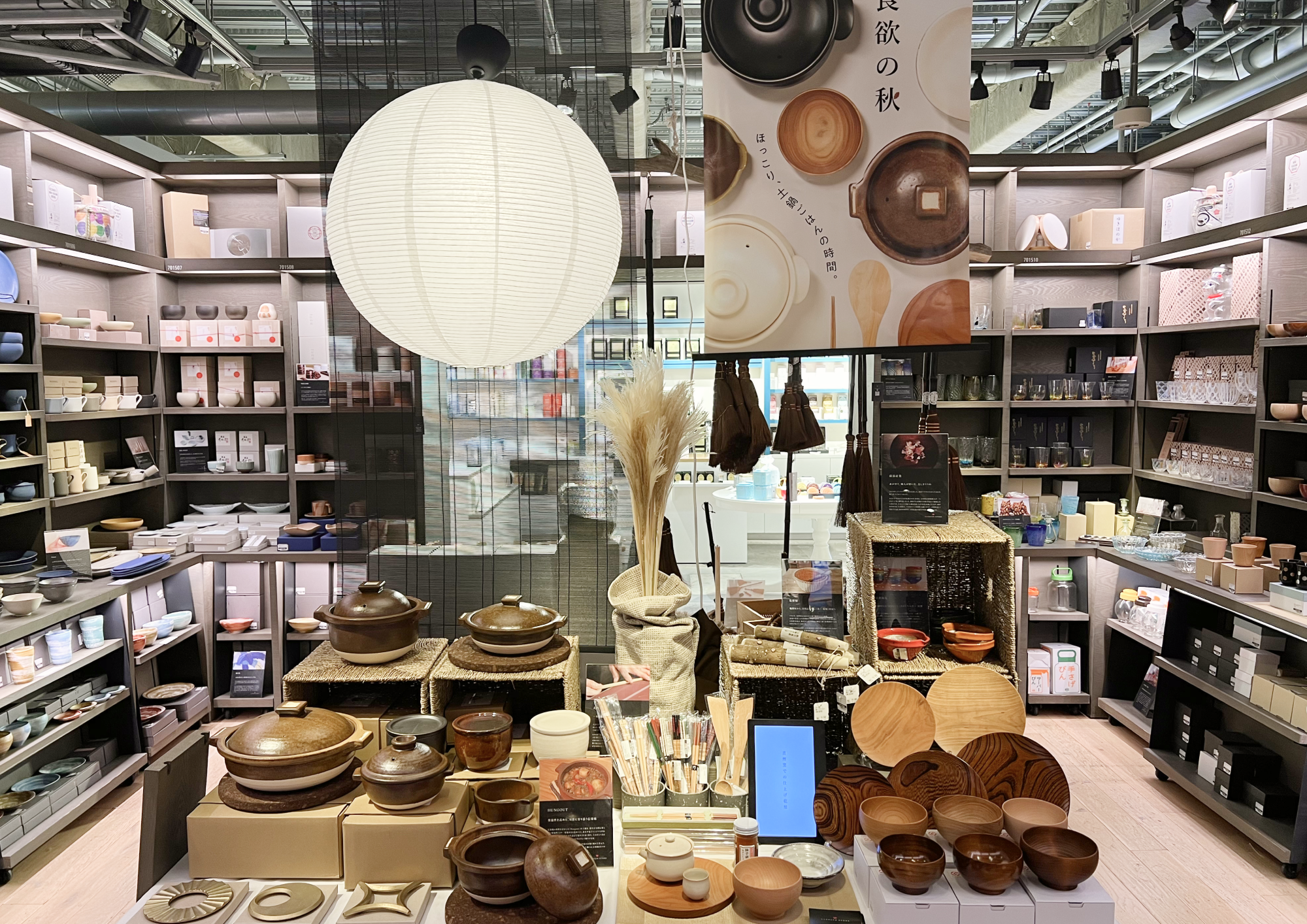 好評につき第二弾！日本の手仕事の魅力に出会う「ロカルコストア」、NEWoMan横浜と湘南T-SITEにPOPUPショップをオープン